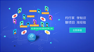 足不出戶學(xué)售電！——”電+”售電社區(qū)咨詢培訓(xùn)服務(wù)全新上線！ title=